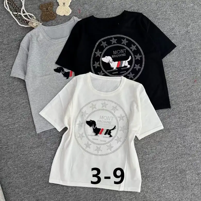 Thom Browne S-XL  (6)